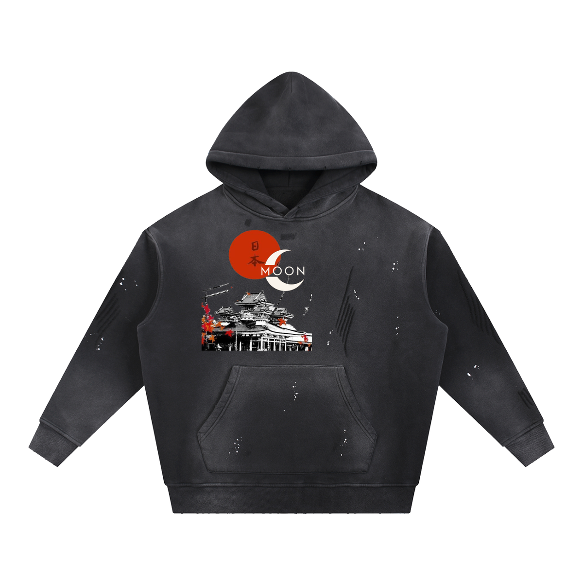 Vintage Washed Frayed Fleece Hoodie